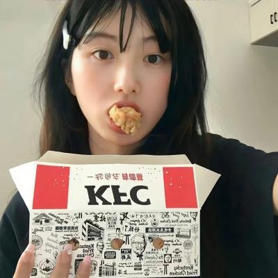 禁忌真相